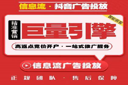 SEM推广实战：竞价代运营助力企业增长